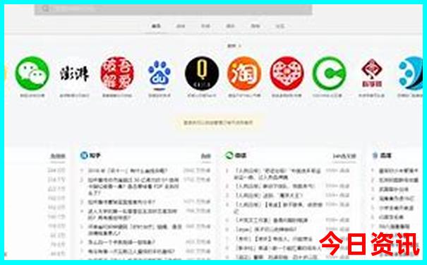耒阳红色旅游景点