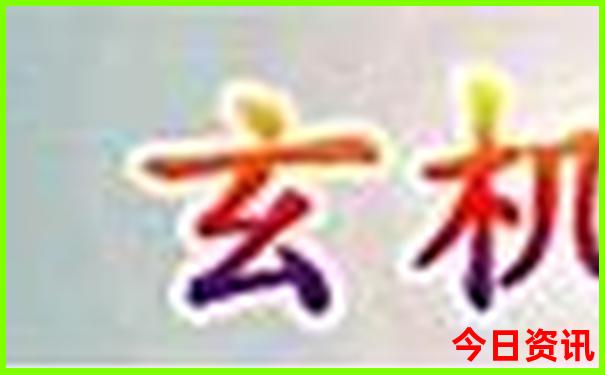 盘山附近景点哪里好玩