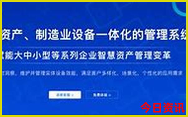 青海自驾游旅游攻略路线图